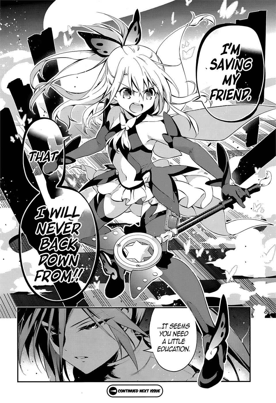 Fate Kaleid Liner Prisma Illya Drei! Chap 16 - Next Chap 17