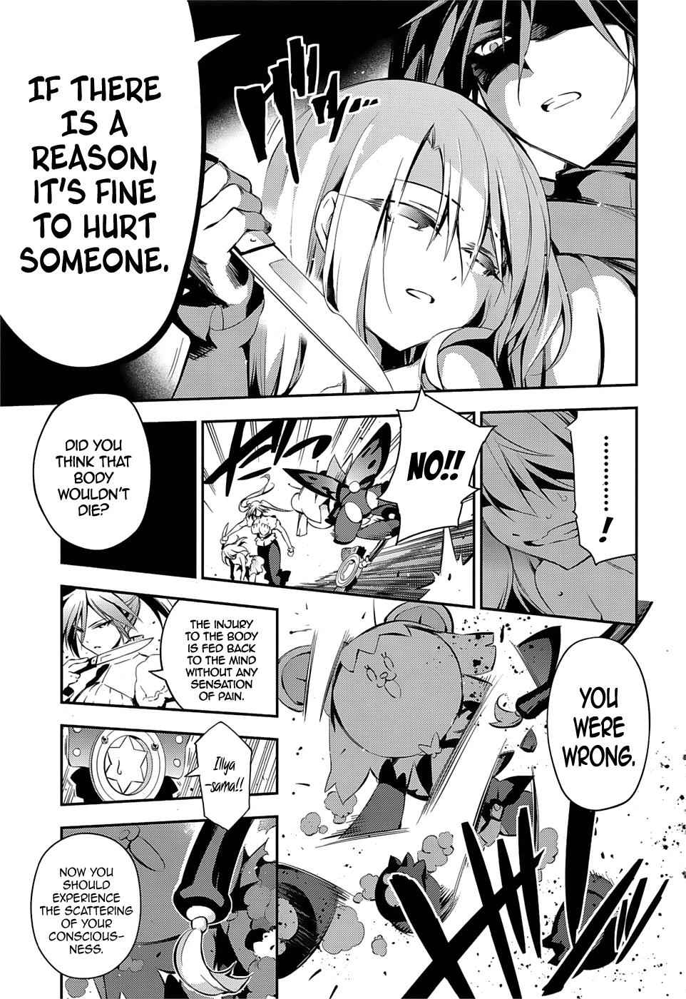 Fate Kaleid Liner Prisma Illya Drei! Chap 16 - Next Chap 17