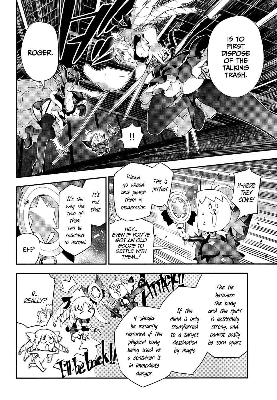 Fate Kaleid Liner Prisma Illya Drei! Chap 16 - Next Chap 17
