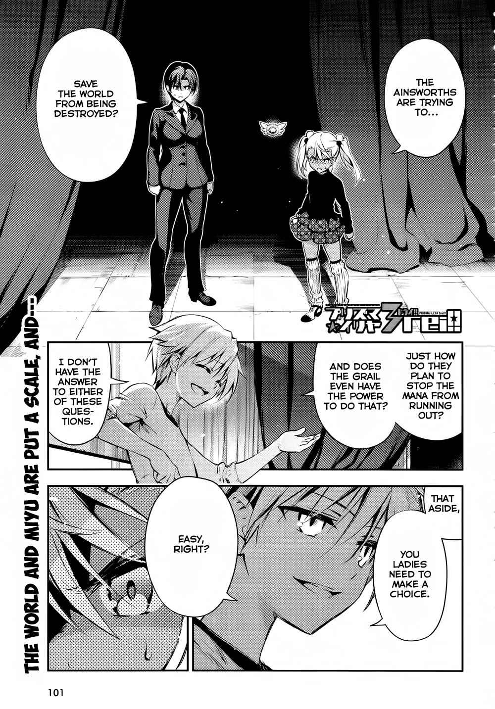 Fate Kaleid Liner Prisma Illya Drei! Chap 18 - Next Chap 19