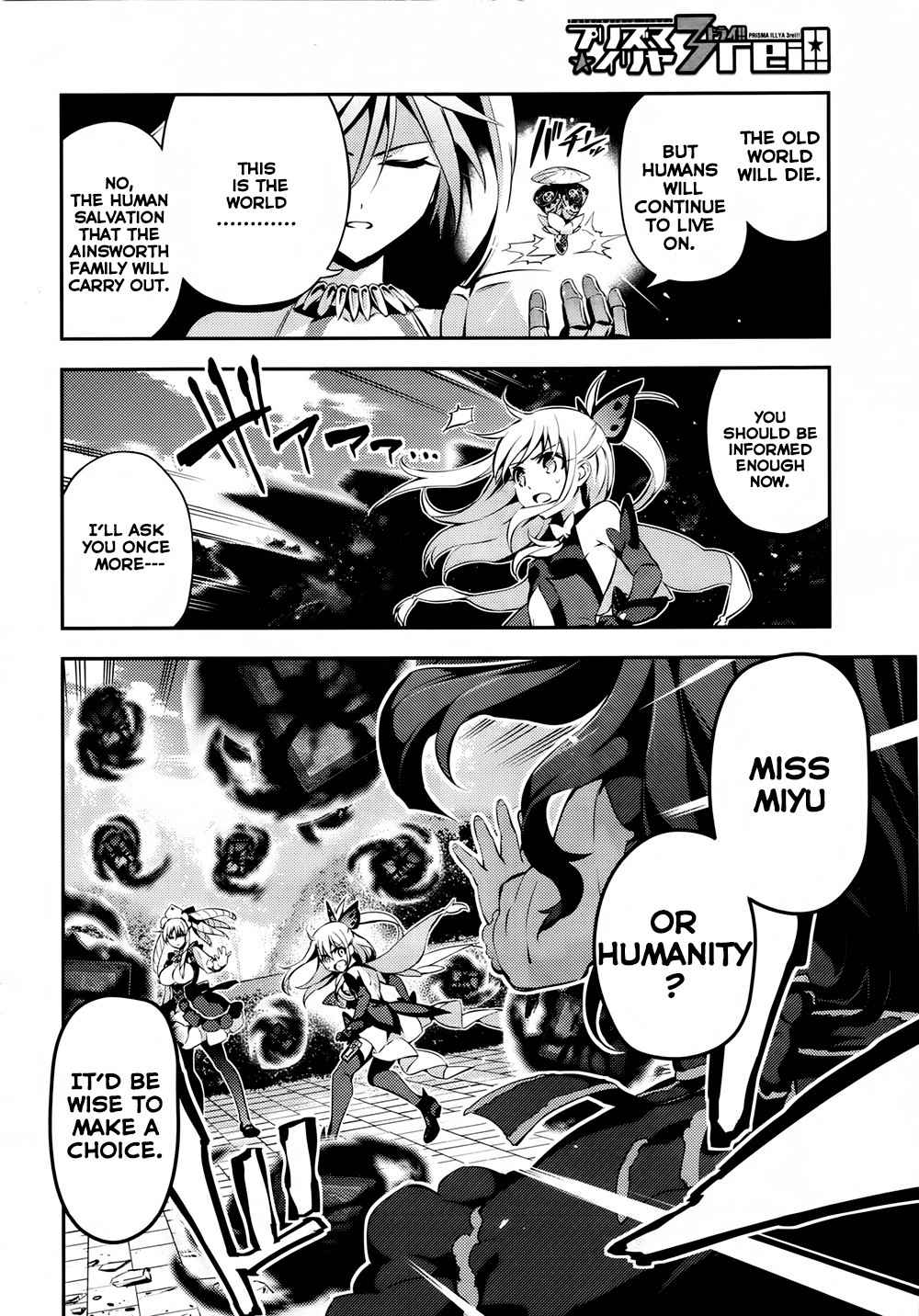 Fate Kaleid Liner Prisma Illya Drei! Chap 18 - Next Chap 19