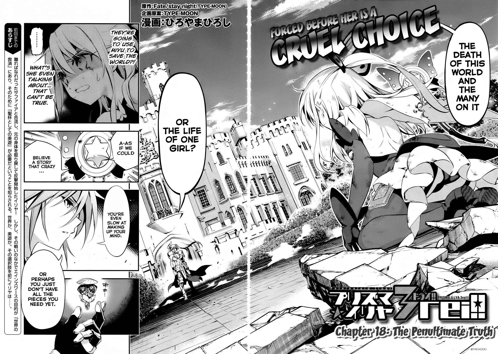 Fate Kaleid Liner Prisma Illya Drei! Chap 18 - Next Chap 19