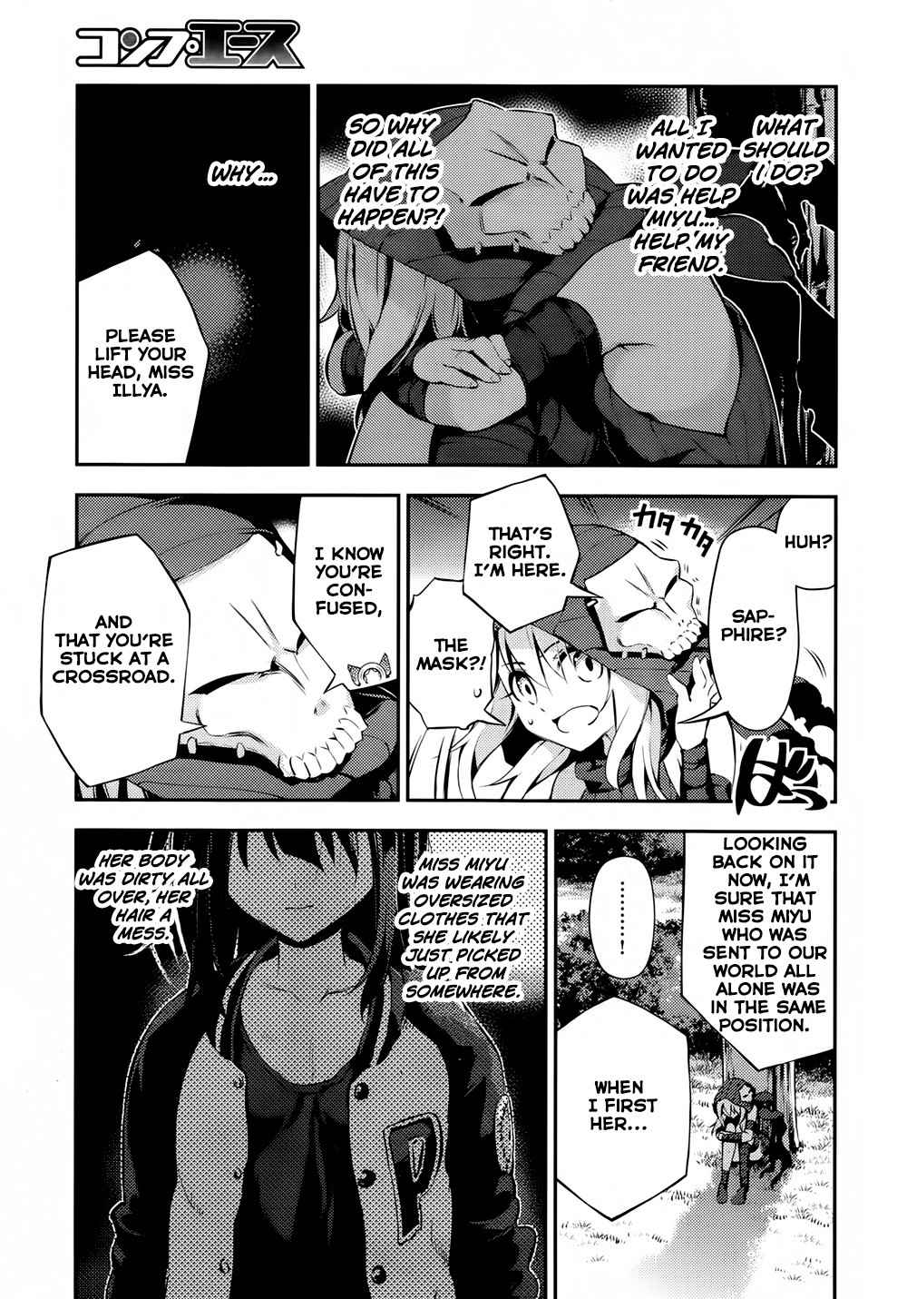 Fate Kaleid Liner Prisma Illya Drei! Chap 18 - Next Chap 19