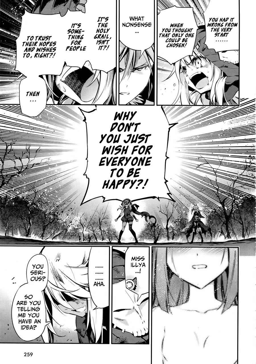 Fate Kaleid Liner Prisma Illya Drei! Chap 19 - Next Chap 20