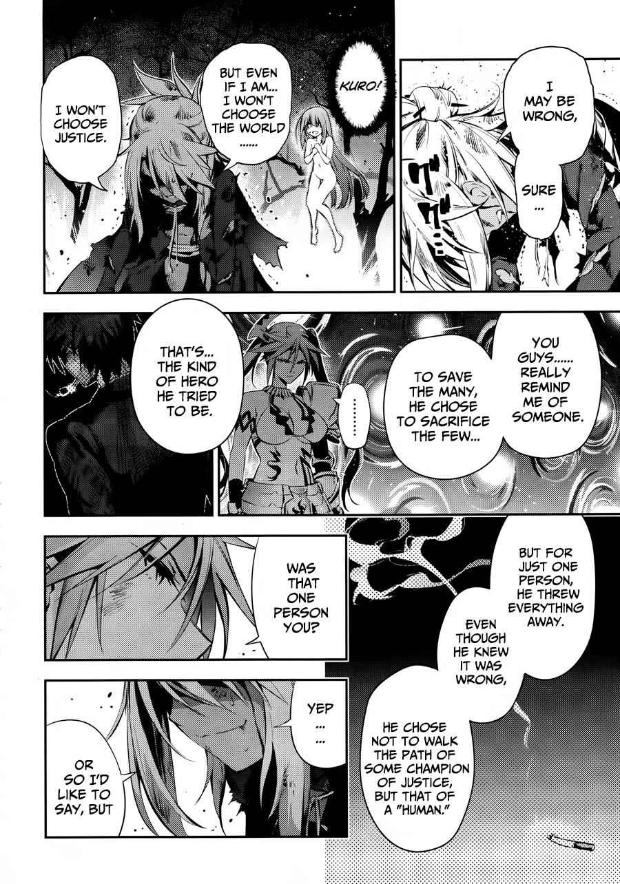 Fate Kaleid Liner Prisma Illya Drei! Chap 19 - Next Chap 20