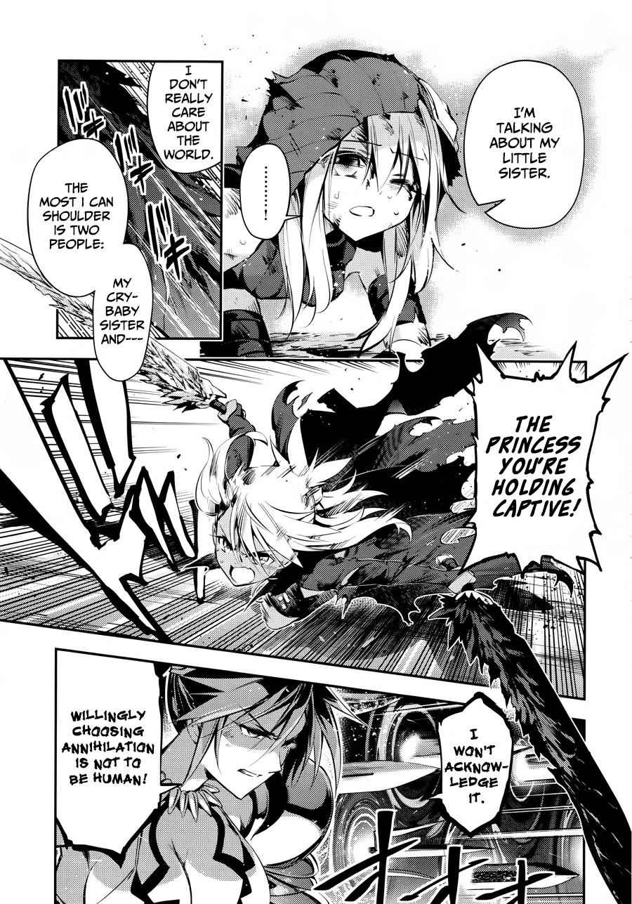 Fate Kaleid Liner Prisma Illya Drei! Chap 19 - Next Chap 20