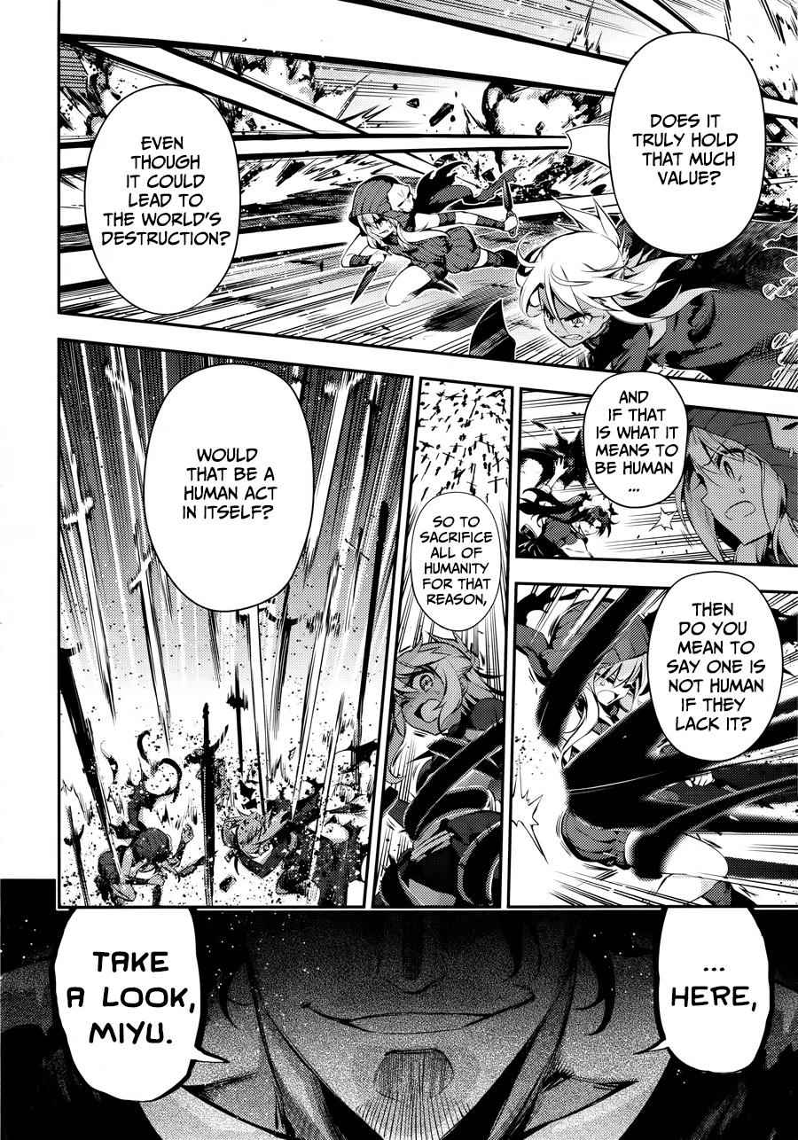Fate Kaleid Liner Prisma Illya Drei! Chap 19 - Next Chap 20