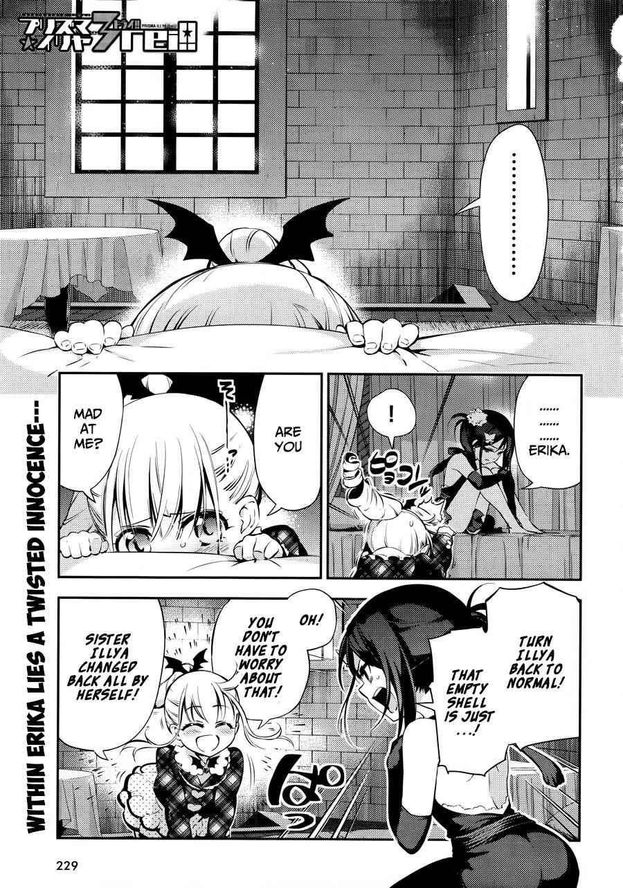 Fate Kaleid Liner Prisma Illya Drei! Chap 19 - Next Chap 20
