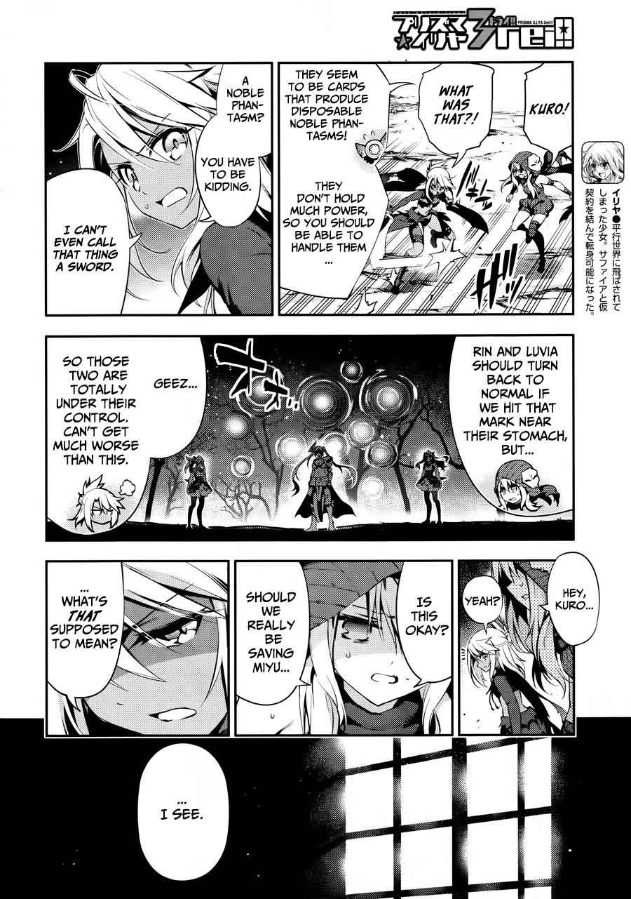 Fate Kaleid Liner Prisma Illya Drei! Chap 19 - Next Chap 20