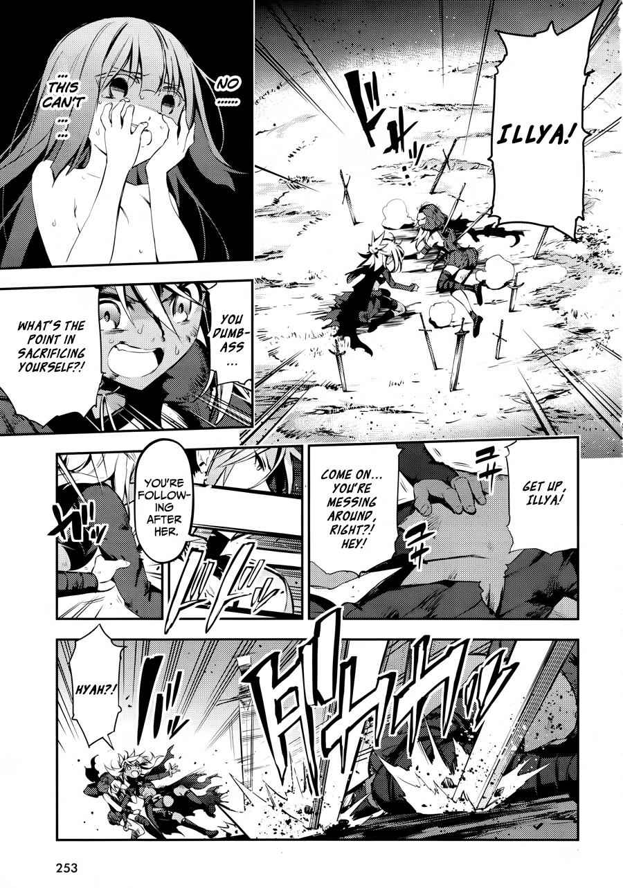 Fate Kaleid Liner Prisma Illya Drei! Chap 19 - Next Chap 20