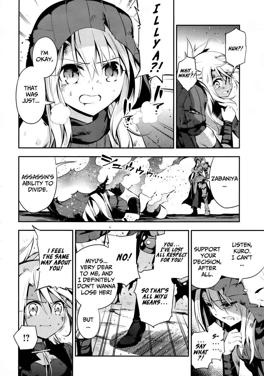 Fate Kaleid Liner Prisma Illya Drei! Chap 19 - Next Chap 20