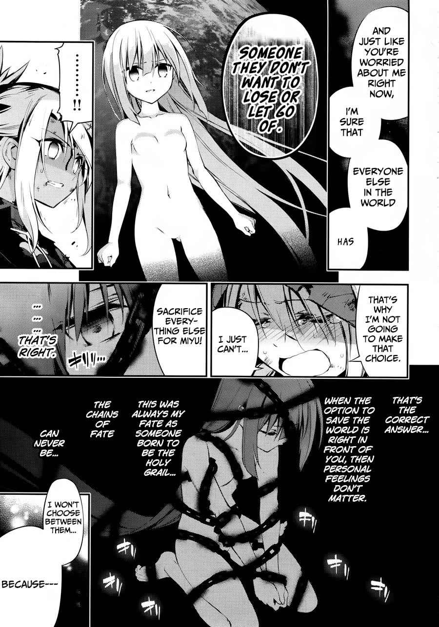 Fate Kaleid Liner Prisma Illya Drei! Chap 19 - Next Chap 20