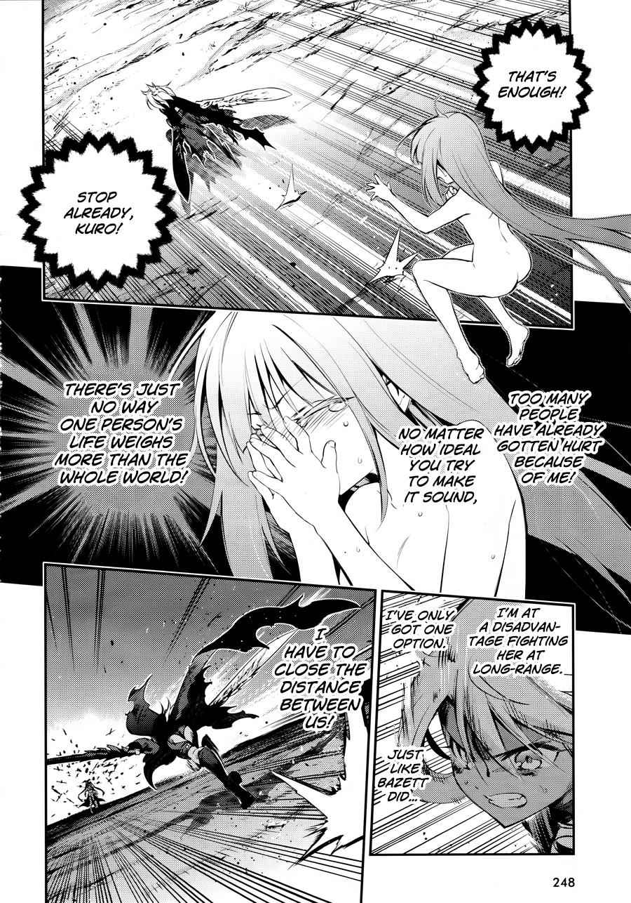 Fate Kaleid Liner Prisma Illya Drei! Chap 19 - Next Chap 20