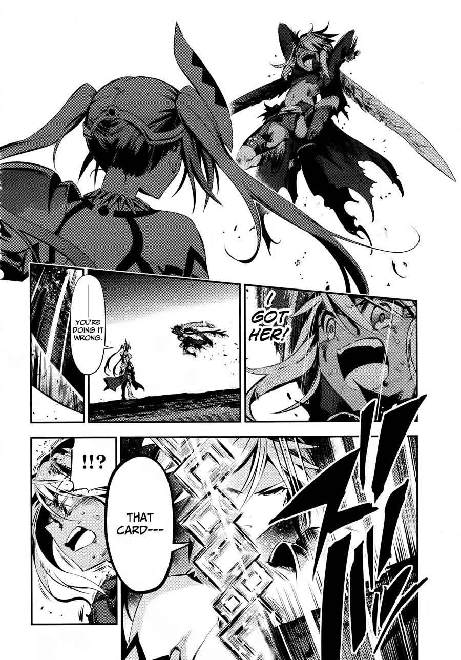 Fate Kaleid Liner Prisma Illya Drei! Chap 19 - Next Chap 20