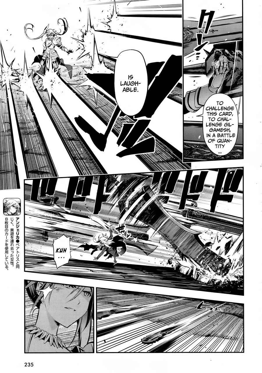 Fate Kaleid Liner Prisma Illya Drei! Chap 19 - Next Chap 20