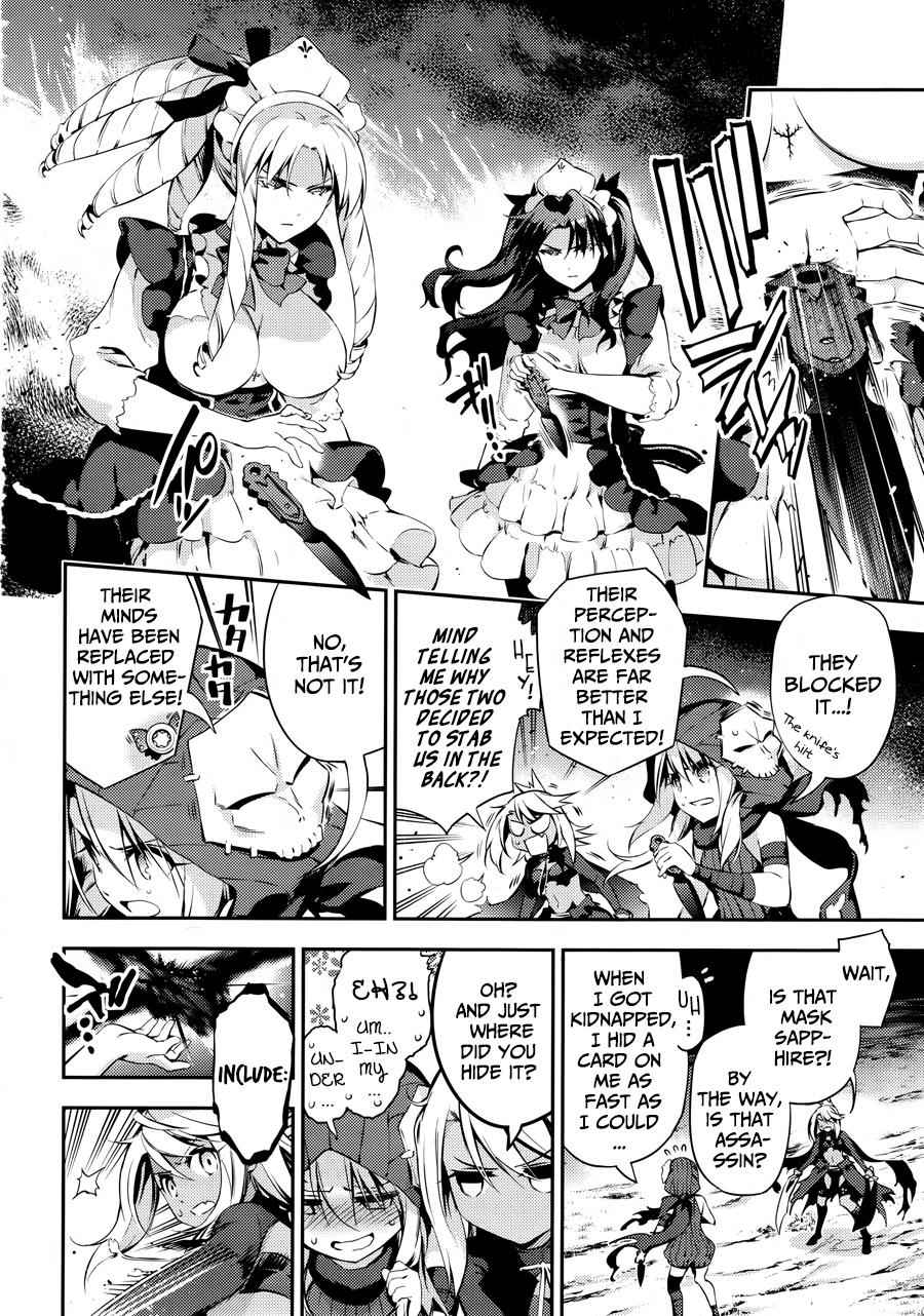 Fate Kaleid Liner Prisma Illya Drei! Chap 19 - Next Chap 20