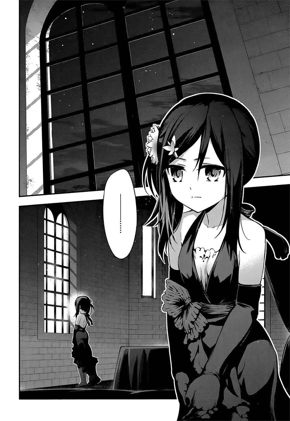 Fate Kaleid Liner Prisma Illya Drei! Chap 12 - Next Chap 13