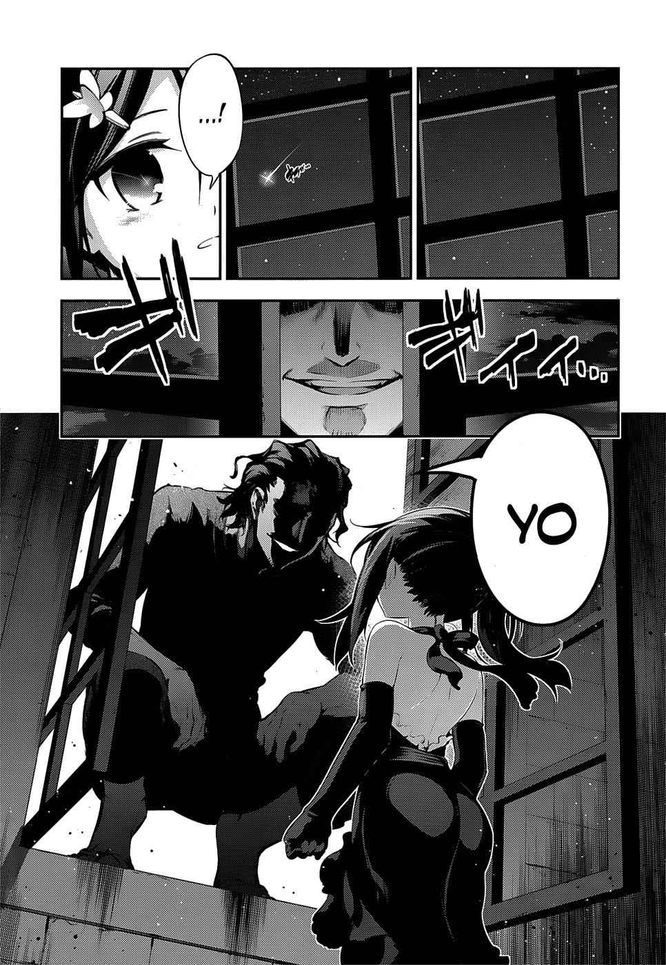 Fate Kaleid Liner Prisma Illya Drei! Chap 12 - Next Chap 13