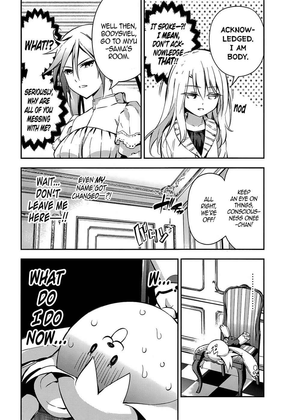 Fate Kaleid Liner Prisma Illya Drei! Chap 13 - Next Chap 14