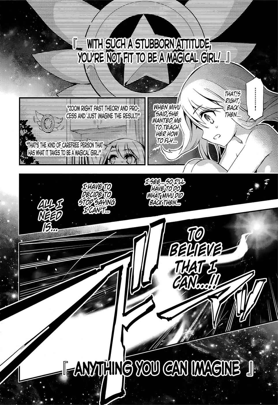 Fate Kaleid Liner Prisma Illya Drei! Chap 13 - Next Chap 14