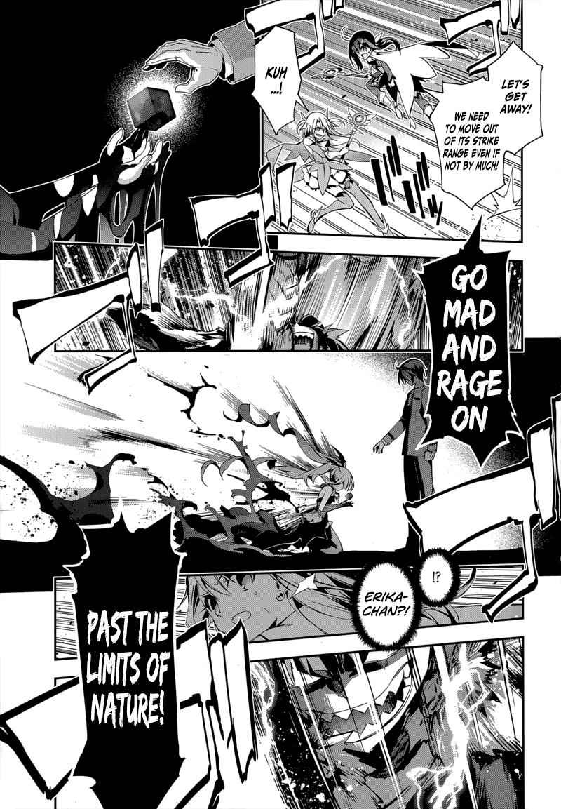 Fate Kaleid Liner Prisma Illya Drei! Chap 27 - Next Chap 28