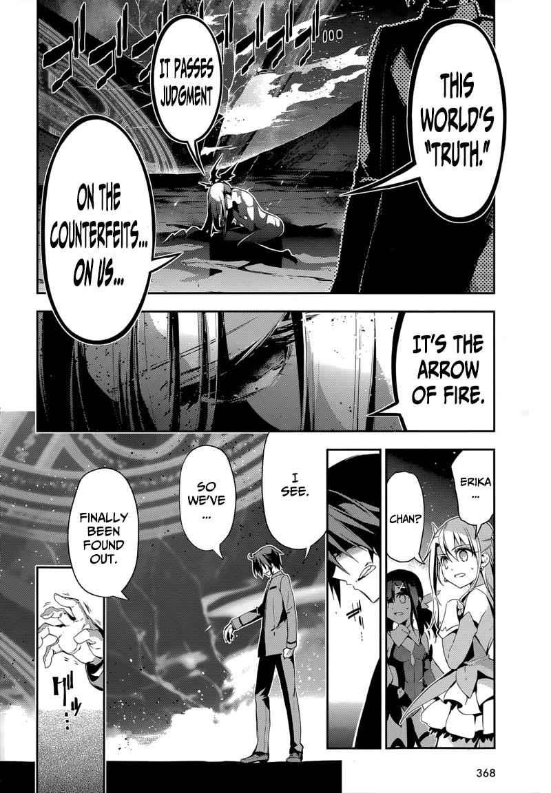 Fate Kaleid Liner Prisma Illya Drei! Chap 27 - Next Chap 28
