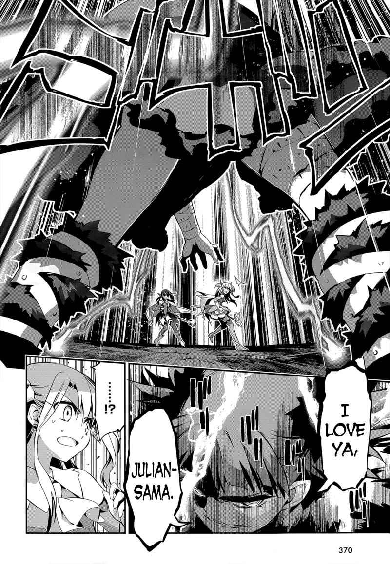 Fate Kaleid Liner Prisma Illya Drei! Chap 27 - Next Chap 28