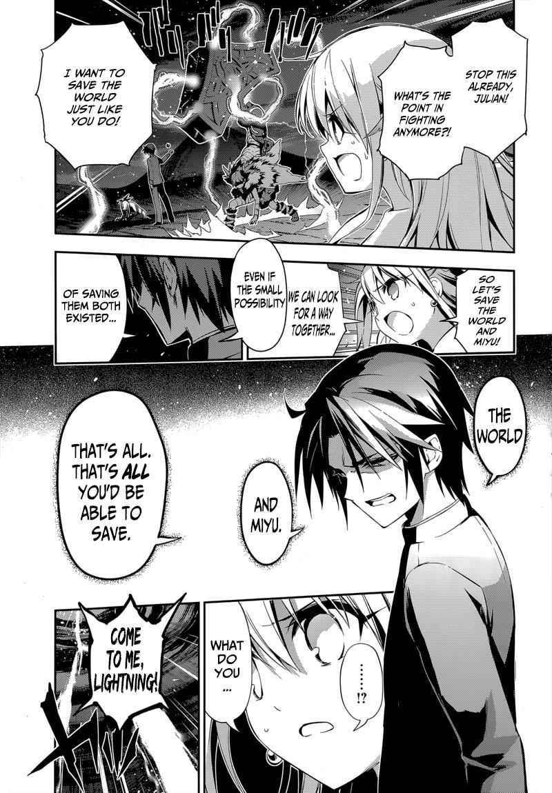 Fate Kaleid Liner Prisma Illya Drei! Chap 27 - Next Chap 28