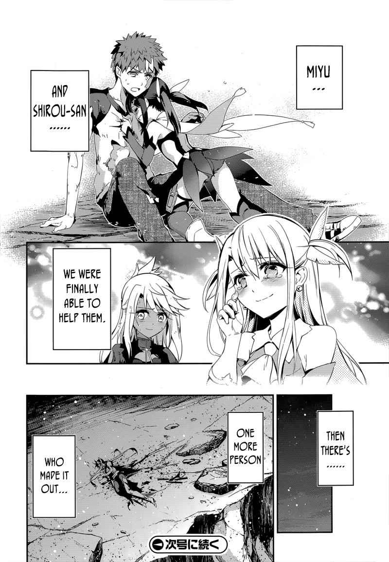 Fate Kaleid Liner Prisma Illya Drei! Chap 27 - Next Chap 28