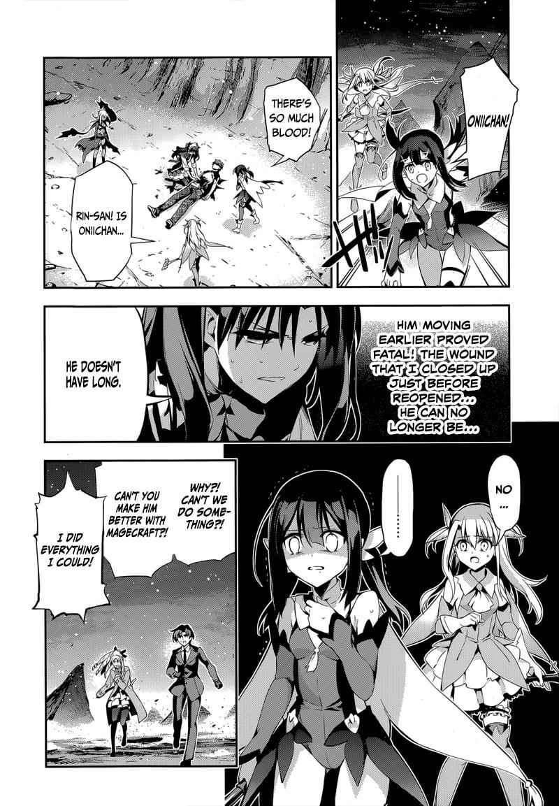 Fate Kaleid Liner Prisma Illya Drei! Chap 27 - Next Chap 28