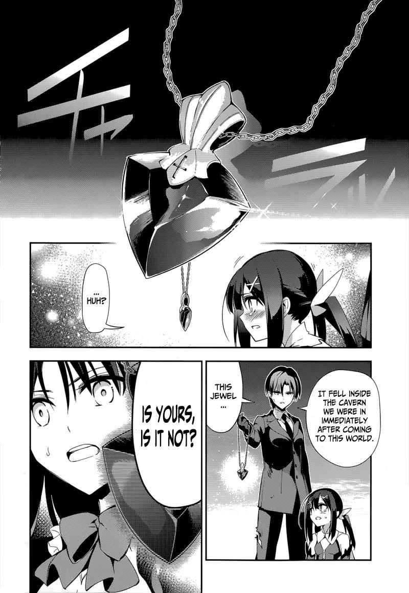 Fate Kaleid Liner Prisma Illya Drei! Chap 27 - Next Chap 28