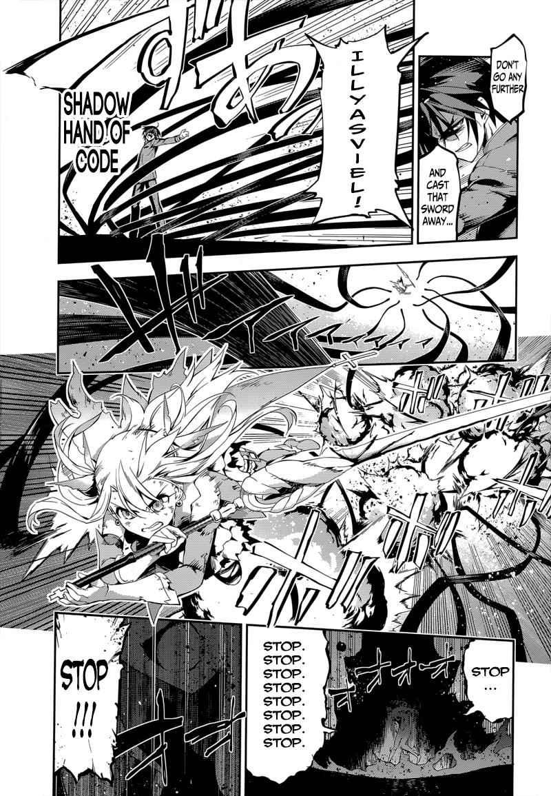 Fate Kaleid Liner Prisma Illya Drei! Chap 27 - Next Chap 28