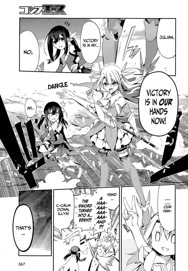 Fate Kaleid Liner Prisma Illya Drei! Chap 27 - Next Chap 28