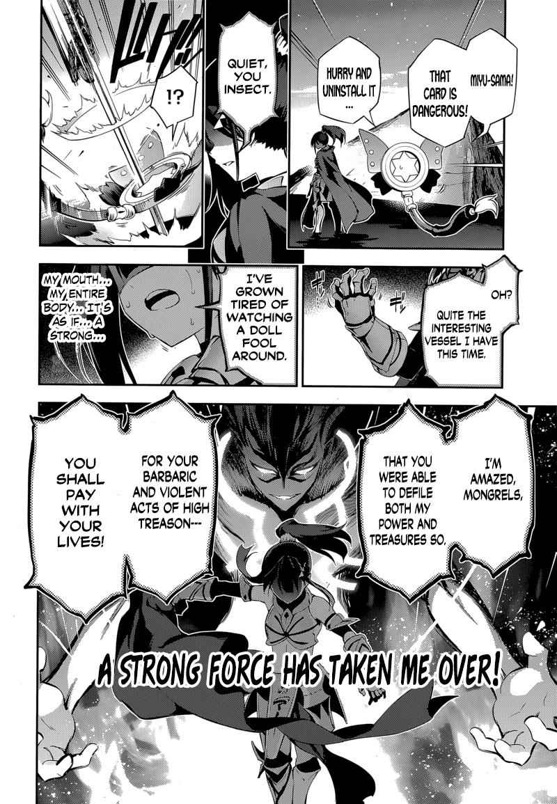 Fate Kaleid Liner Prisma Illya Drei! Chap 24 - Next Chap 25