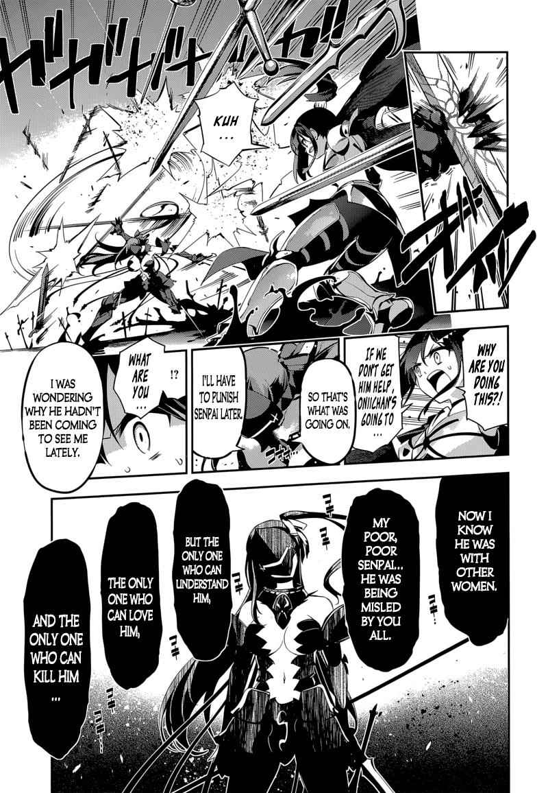 Fate Kaleid Liner Prisma Illya Drei! Chap 24 - Next Chap 25