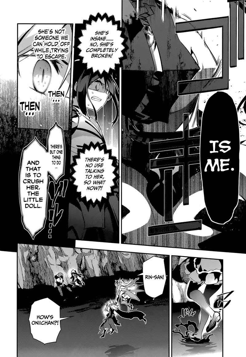 Fate Kaleid Liner Prisma Illya Drei! Chap 24 - Next Chap 25
