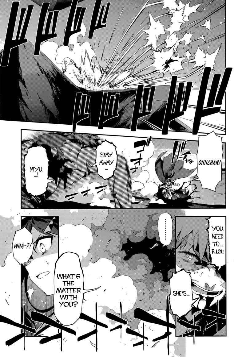 Fate Kaleid Liner Prisma Illya Drei! Chap 24 - Next Chap 25