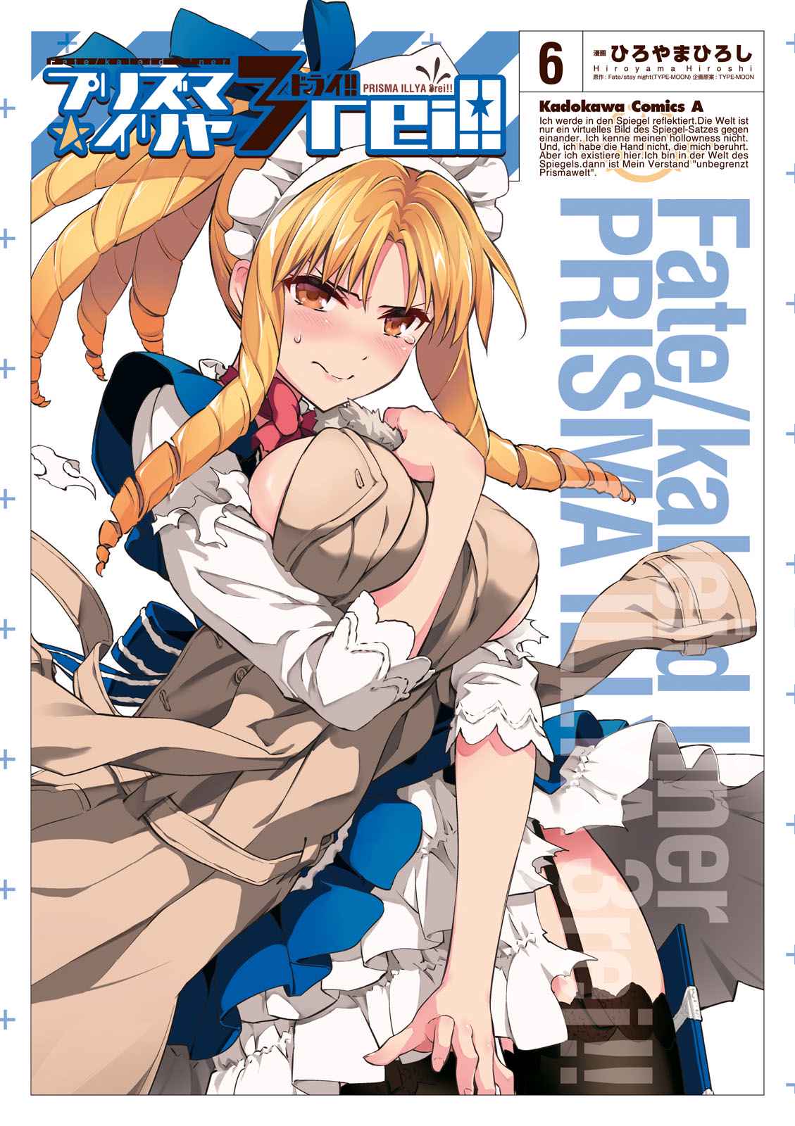 Fate Kaleid Liner Prisma Illya Drei! Chap 24 - Next Chap 25