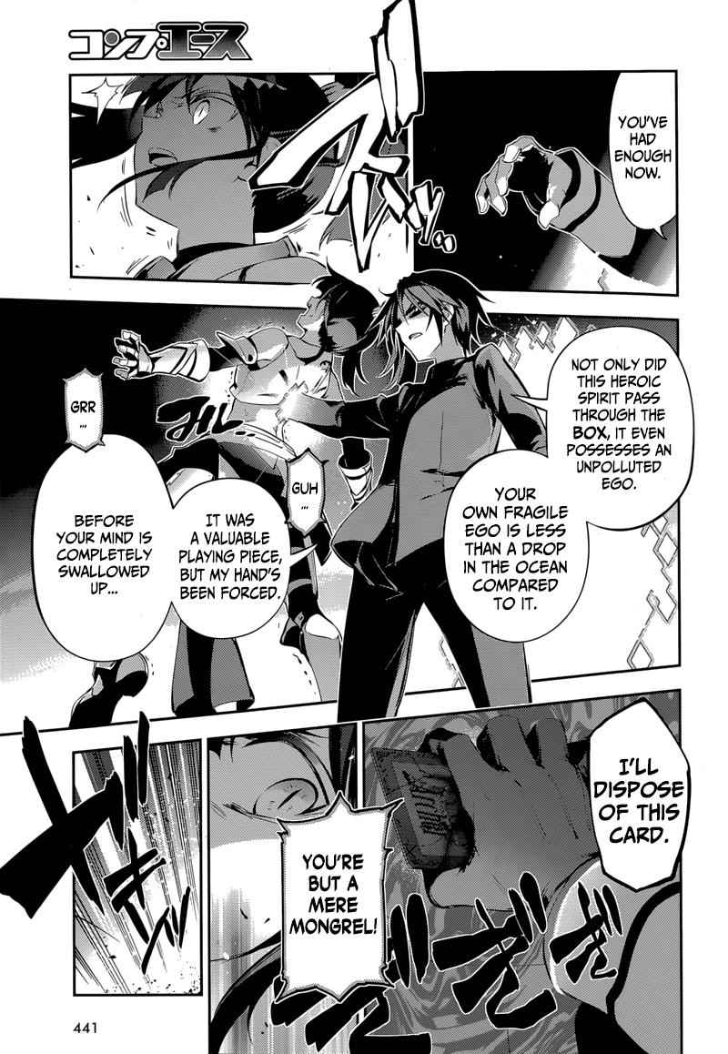 Fate Kaleid Liner Prisma Illya Drei! Chap 24 - Next Chap 25