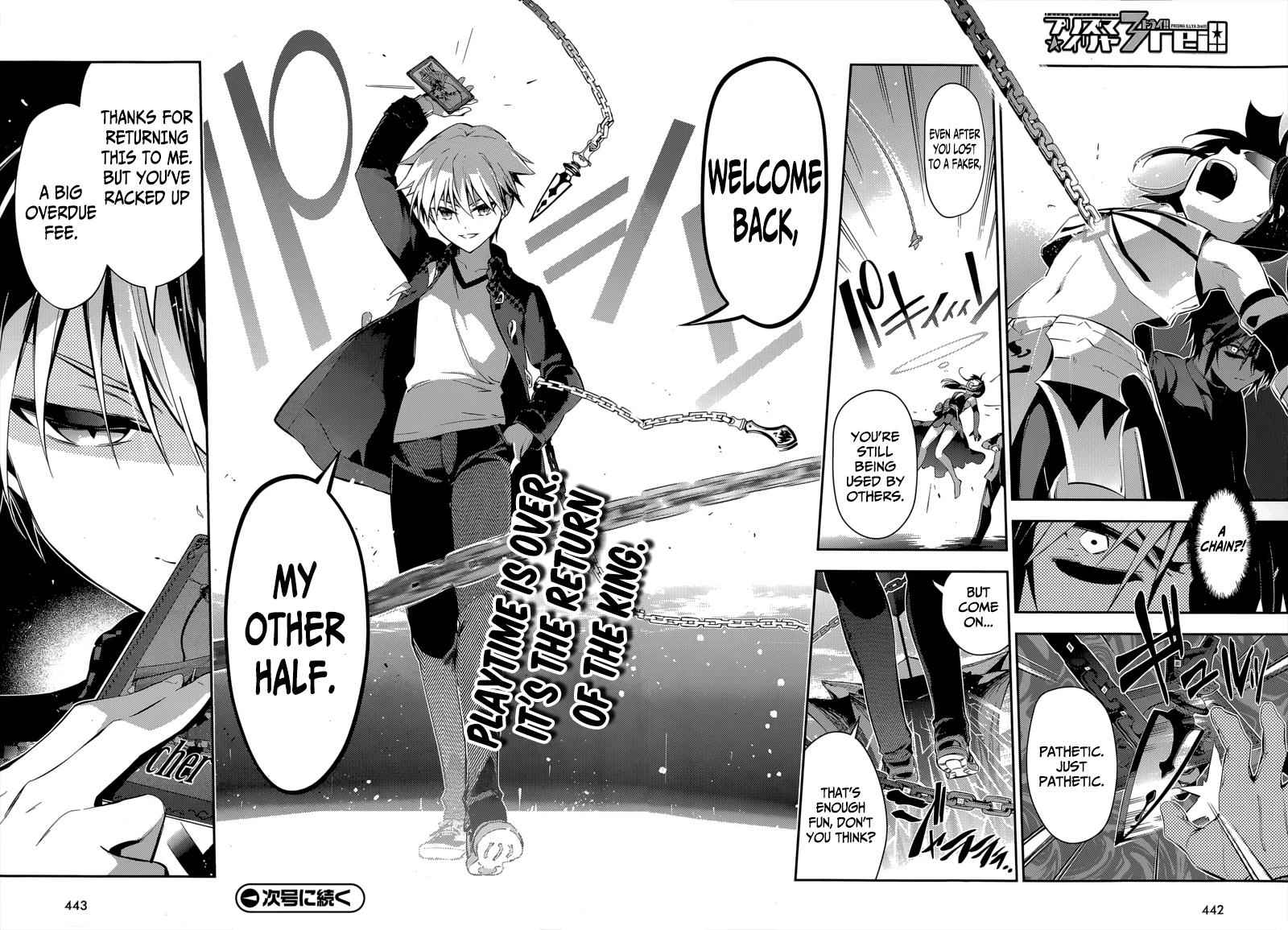 Fate Kaleid Liner Prisma Illya Drei! Chap 24 - Next Chap 25
