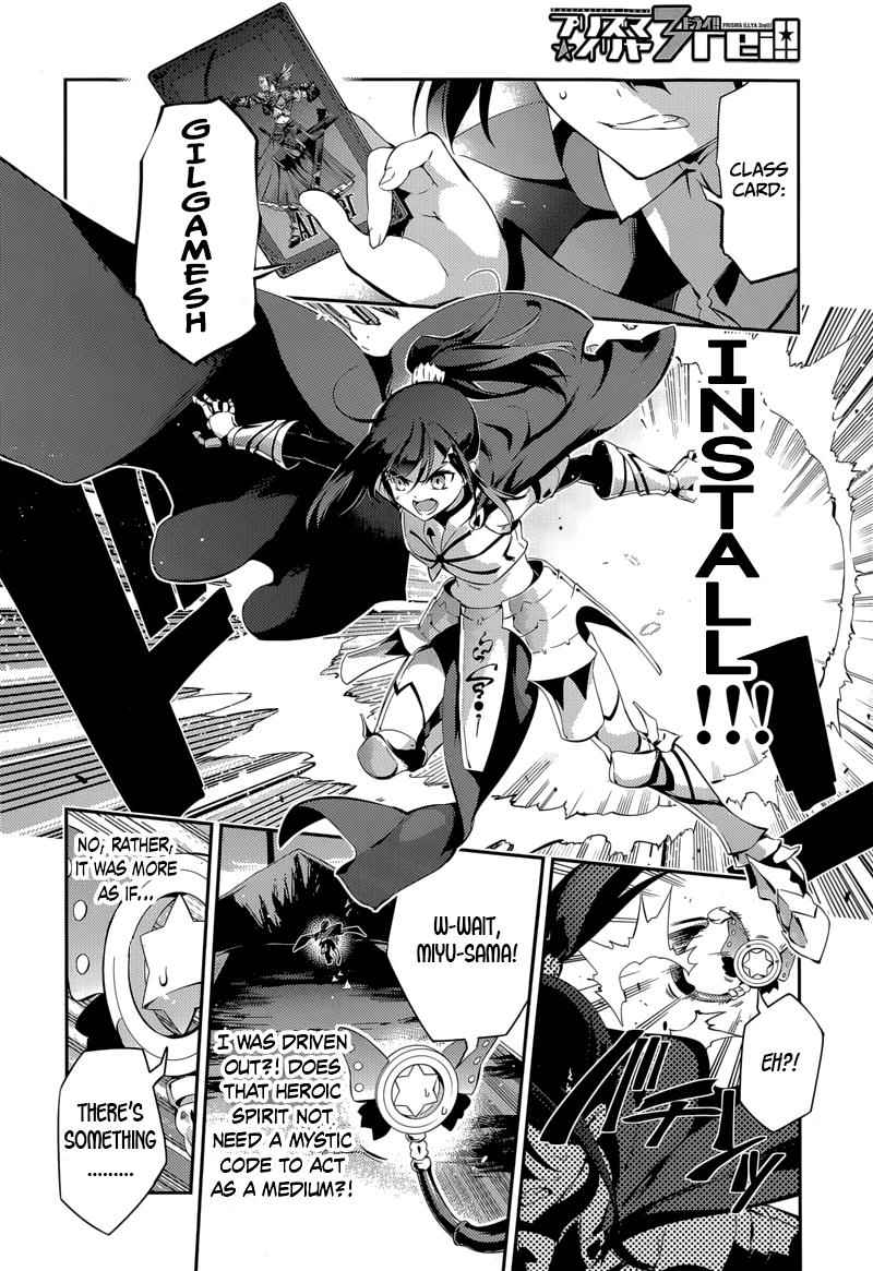 Fate Kaleid Liner Prisma Illya Drei! Chap 24 - Next Chap 25