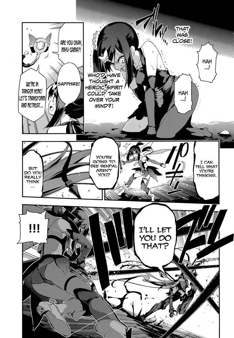 Fate Kaleid Liner Prisma Illya Drei! Chap 25 - Next Chap 26