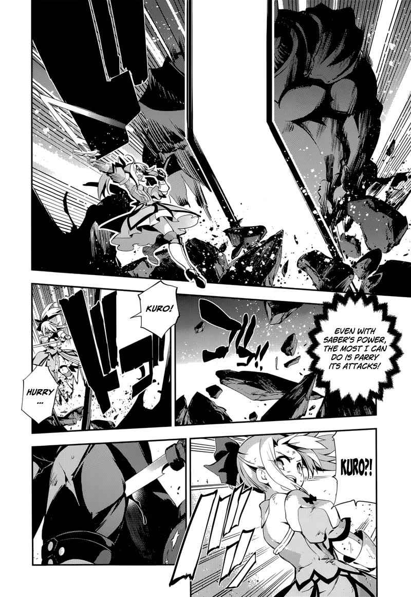 Fate Kaleid Liner Prisma Illya Drei! Chap 25 - Next Chap 26