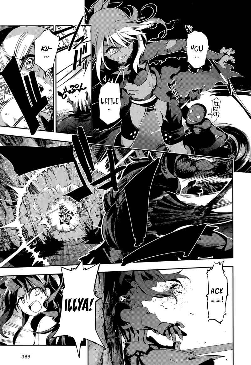 Fate Kaleid Liner Prisma Illya Drei! Chap 25 - Next Chap 26