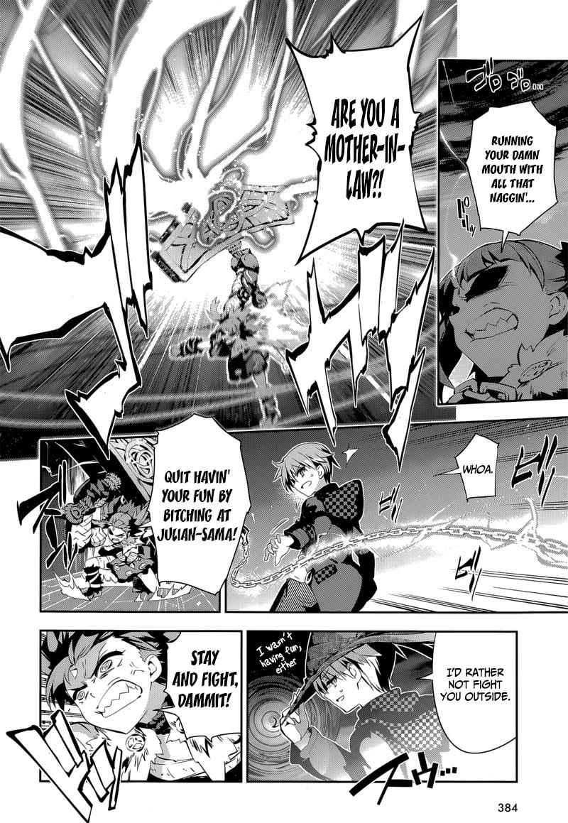 Fate Kaleid Liner Prisma Illya Drei! Chap 25 - Next Chap 26