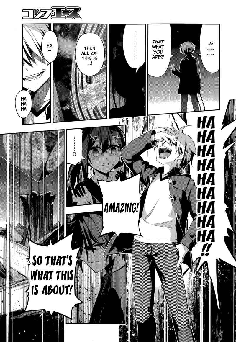 Fate Kaleid Liner Prisma Illya Drei! Chap 25 - Next Chap 26