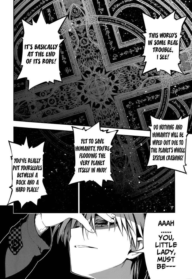 Fate Kaleid Liner Prisma Illya Drei! Chap 25 - Next Chap 26