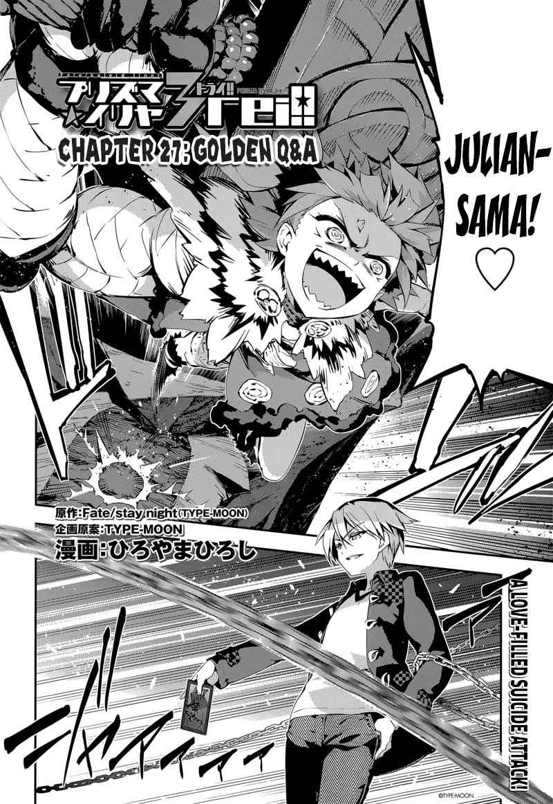 Fate Kaleid Liner Prisma Illya Drei! Chap 25 - Next Chap 26