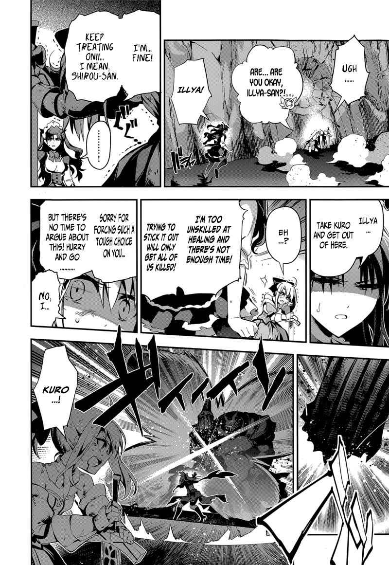 Fate Kaleid Liner Prisma Illya Drei! Chap 25 - Next Chap 26