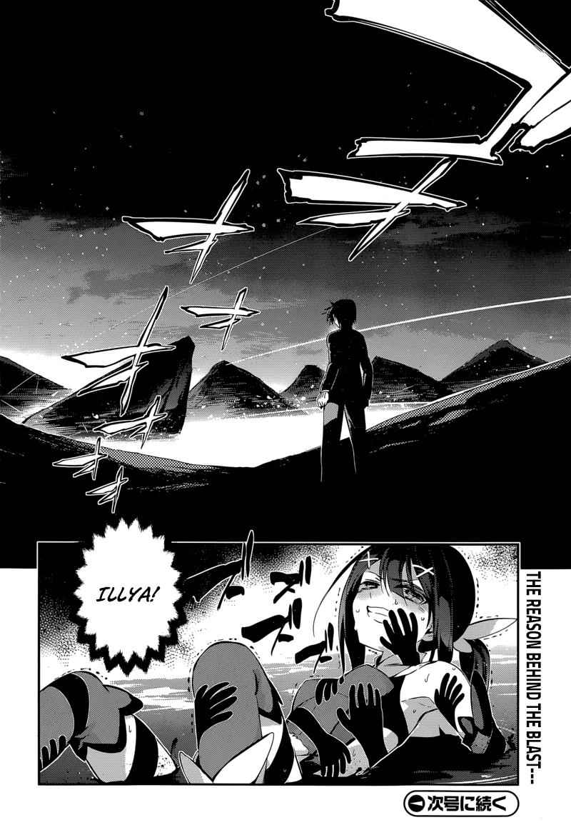Fate Kaleid Liner Prisma Illya Drei! Chap 25 - Next Chap 26